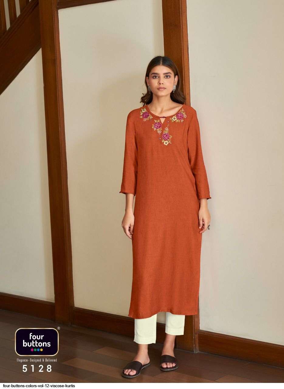 Four Buttons-Color-5128